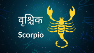 8 horoscope scorpio vrishchik 8 sixteen nine